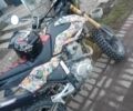 Вайпер Інша, об'ємом двигуна 0.25 л та пробігом 0 тис. км за 1300 $, фото 3 на Automoto.ua