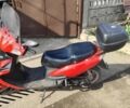 Вайпер Другая, объемом двигателя 0.15 л и пробегом 0 тыс. км за 700 $, фото 1 на Automoto.ua