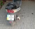Вайпер Другая, объемом двигателя 0.15 л и пробегом 0 тыс. км за 10000 $, фото 1 на Automoto.ua
