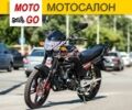 Вайпер Другая, объемом двигателя 0.2 л и пробегом 0 тыс. км за 1220 $, фото 1 на Automoto.ua