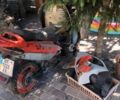 Вайпер Другая, объемом двигателя 0.15 л и пробегом 0 тыс. км за 182 $, фото 1 на Automoto.ua