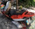Вайпер Другая, объемом двигателя 0.15 л и пробегом 0 тыс. км за 182 $, фото 1 на Automoto.ua