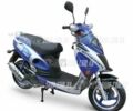 Вайпер Інша, об'ємом двигуна 50 л та пробігом 0 тис. км за 243 $, фото 1 на Automoto.ua