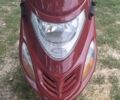Вайпер Інша, об'ємом двигуна 0 л та пробігом 0 тис. км за 267 $, фото 1 на Automoto.ua