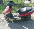 Вайпер Другая 2000 в Хмельницком на Automoto.ua Вайпер Другая, объемом двигателя 0 л и пробегом 0 тыс. км за 200 $, фото 1 на Automoto.ua