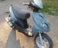 Вайпер Інша, об'ємом двигуна 0.15 л та пробігом 0 тис. км за 235 $, фото 1 на Automoto.ua
