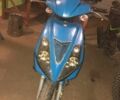 Вайпер Другая, объемом двигателя 49 л и пробегом 0 тыс. км за 194 $, фото 2 на Automoto.ua