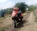 Вайпер Інша, об'ємом двигуна 80 л та пробігом 0 тис. км за 122 $, фото 1 на Automoto.ua