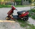 Вайпер Інша, об'ємом двигуна 80 л та пробігом 0 тис. км за 7000 $, фото 2 на Automoto.ua