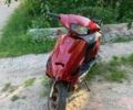 Вайпер Інша, об'ємом двигуна 80 л та пробігом 0 тис. км за 7000 $, фото 1 на Automoto.ua