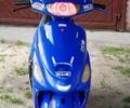 Вайпер Другая, объемом двигателя 50 л и пробегом 0 тыс. км за 220 $, фото 1 на Automoto.ua