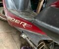 Вайпер Інша, об'ємом двигуна 50 л та пробігом 0 тис. км за 350 $, фото 6 на Automoto.ua