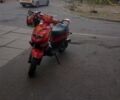 Вайпер Інша, об'ємом двигуна 0 л та пробігом 0 тис. км за 291 $, фото 1 на Automoto.ua