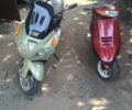 Вайпер Інша, об'ємом двигуна 50 л та пробігом 0 тис. км за 388 $, фото 6 на Automoto.ua