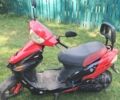 Вайпер Інша, об'ємом двигуна 0 л та пробігом 0 тис. км за 97 $, фото 7 на Automoto.ua