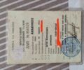 Вайпер Інша, об'ємом двигуна 49 л та пробігом 0 тис. км за 182 $, фото 6 на Automoto.ua