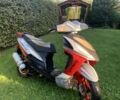 Вайпер Другая, объемом двигателя 0 л и пробегом 0 тыс. км за 182 $, фото 1 на Automoto.ua