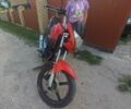 Вайпер Другая, объемом двигателя 0.2 л и пробегом 0 тыс. км за 606 $, фото 2 на Automoto.ua
