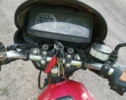Вайпер Інша, об'ємом двигуна 0.13 л та пробігом 0 тис. км за 606 $, фото 2 на Automoto.ua