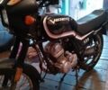 Вайпер Інша, об'ємом двигуна 0.13 л та пробігом 0 тис. км за 570 $, фото 1 на Automoto.ua