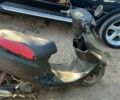 Вайпер Другая, объемом двигателя 49 л и пробегом 0 тыс. км за 134 $, фото 2 на Automoto.ua