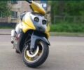 Вайпер Другая, объемом двигателя 0.15 л и пробегом 0 тыс. км за 339 $, фото 1 на Automoto.ua