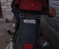 Вайпер Другая, объемом двигателя 0.13 л и пробегом 0 тыс. км за 151 $, фото 1 на Automoto.ua