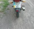 Вайпер Інша, об'ємом двигуна 0.13 л та пробігом 0 тис. км за 606 $, фото 1 на Automoto.ua
