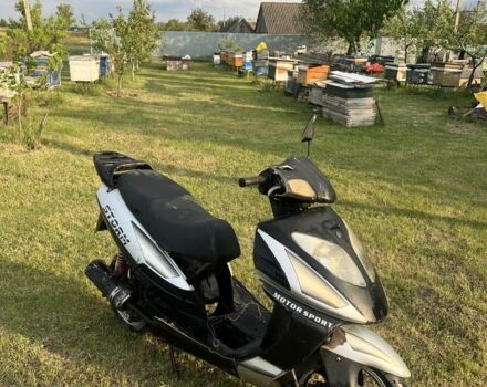 Вайпер Інша, об'ємом двигуна 49 л та пробігом 0 тис. км за 218 $, фото 6 на Automoto.ua