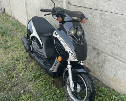 Вайпер Інша, об'ємом двигуна 49 л та пробігом 0 тис. км за 218 $, фото 6 на Automoto.ua