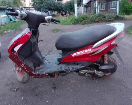 Вайпер Другая, объемом двигателя 50 л и пробегом 0 тыс. км за 42 $, фото 8 на Automoto.ua