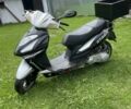 Вайпер Другая, объемом двигателя 0.15 л и пробегом 0 тыс. км за 243 $, фото 1 на Automoto.ua