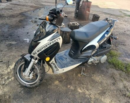 Вайпер Другая, объемом двигателя 0.13 л и пробегом 0 тыс. км за 335 $, фото 1 на Automoto.ua