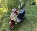 Вайпер Другая, объемом двигателя 0.15 л и пробегом 0 тыс. км за 485 $, фото 1 на Automoto.ua