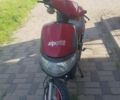 Вайпер Інша, об'ємом двигуна 80 л та пробігом 0 тис. км за 158 $, фото 1 на Automoto.ua