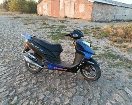 Вайпер Інша, об'ємом двигуна 65 л та пробігом 0 тис. км за 243 $, фото 2 на Automoto.ua