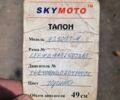 Вайпер Другая, объемом двигателя 72 л и пробегом 0 тыс. км за 143 $, фото 4 на Automoto.ua