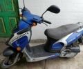 Вайпер Інша, об'ємом двигуна 80 л та пробігом 0 тис. км за 85 $, фото 1 на Automoto.ua
