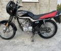 Вайпер Другая, объемом двигателя 0.13 л и пробегом 0 тыс. км за 485 $, фото 1 на Automoto.ua