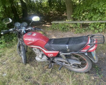 Вайпер Другая, объемом двигателя 0.2 л и пробегом 0 тыс. км за 412 $, фото 1 на Automoto.ua