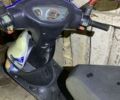 Вайпер Інша, об'ємом двигуна 49 л та пробігом 0 тис. км за 122 $, фото 3 на Automoto.ua