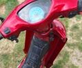 Вайпер Другая, объемом двигателя 0.11 л и пробегом 0 тыс. км за 352 $, фото 7 на Automoto.ua