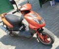 Вайпер Другая, объемом двигателя 0.15 л и пробегом 0 тыс. км за 146 $, фото 1 на Automoto.ua