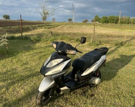 Вайпер Інша, об'ємом двигуна 49 л та пробігом 0 тис. км за 218 $, фото 2 на Automoto.ua