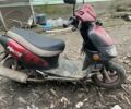 Вайпер Другая, объемом двигателя 80 л и пробегом 0 тыс. км за 8700 $, фото 1 на Automoto.ua