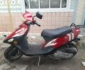 Вайпер Інша, об'ємом двигуна 50 л та пробігом 0 тис. км за 158 $, фото 1 на Automoto.ua