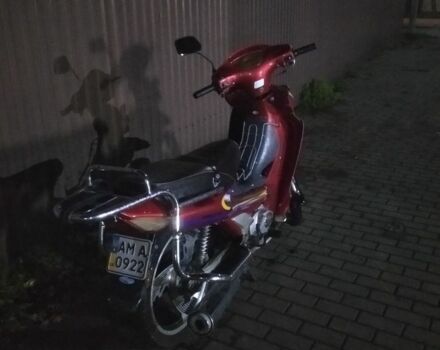 Вайпер Другая, объемом двигателя 100 л и пробегом 0 тыс. км за 238 $, фото 4 на Automoto.ua