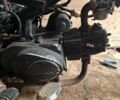 Вайпер Другая, объемом двигателя 0.13 л и пробегом 0 тыс. км за 85 $, фото 1 на Automoto.ua