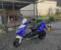 Вайпер Другая, объемом двигателя 0 л и пробегом 0 тыс. км за 420 $, фото 1 на Automoto.ua