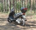 Вайпер Другая, объемом двигателя 0.15 л и пробегом 0 тыс. км за 339 $, фото 3 на Automoto.ua